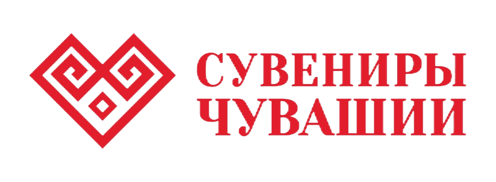 «Сувениры Чувашии» «Сувениры Чувашии»